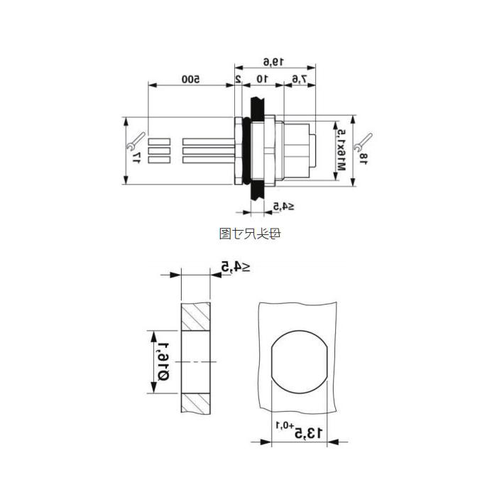 M12 5Pin, straight female, flange socket, plate mounting, pre-cast UL electronic wire, 64SB81-XXX