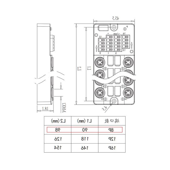 M8 junction box, single channel, NPN, 8-port split, with LED, with cover and cable, 23NT08