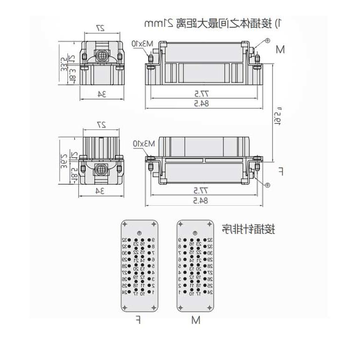 Male core, cold pressed, suitable for H16B shell, HEE-032-M, 09320323001