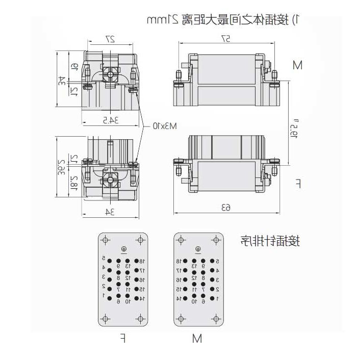 Core parts, cold pressed, suitable for H10B shell, HEE-018-M, 09320183001